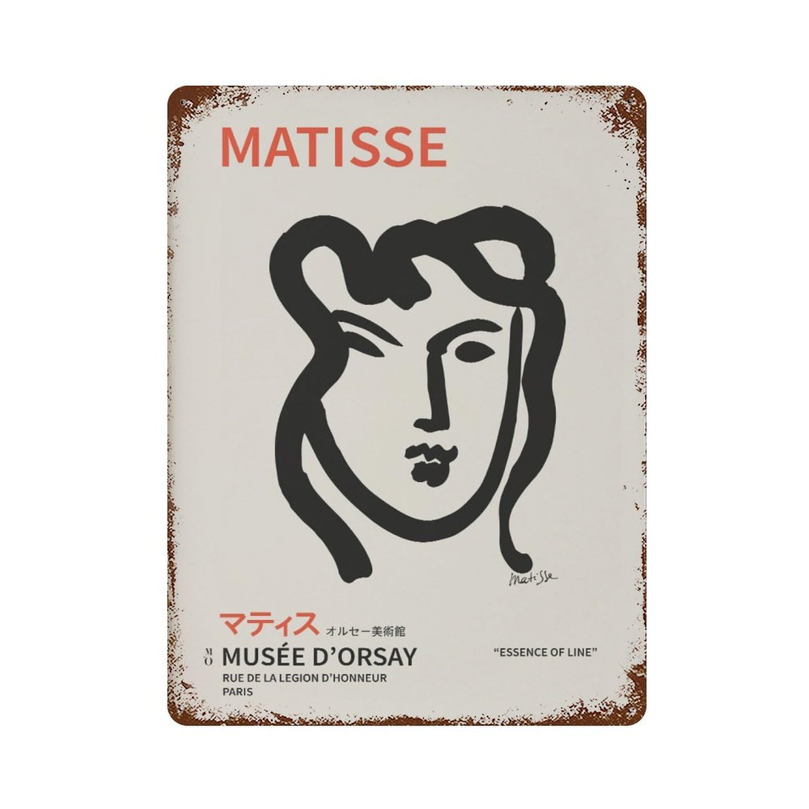 xiaoxiaoshen Henri Matisse Exhibition Beige Minimalist Wall Decor Art Metal Tin Poster Modern Home Decor Art Home Bar Shop Decorations Vintage Sign 40x30cm