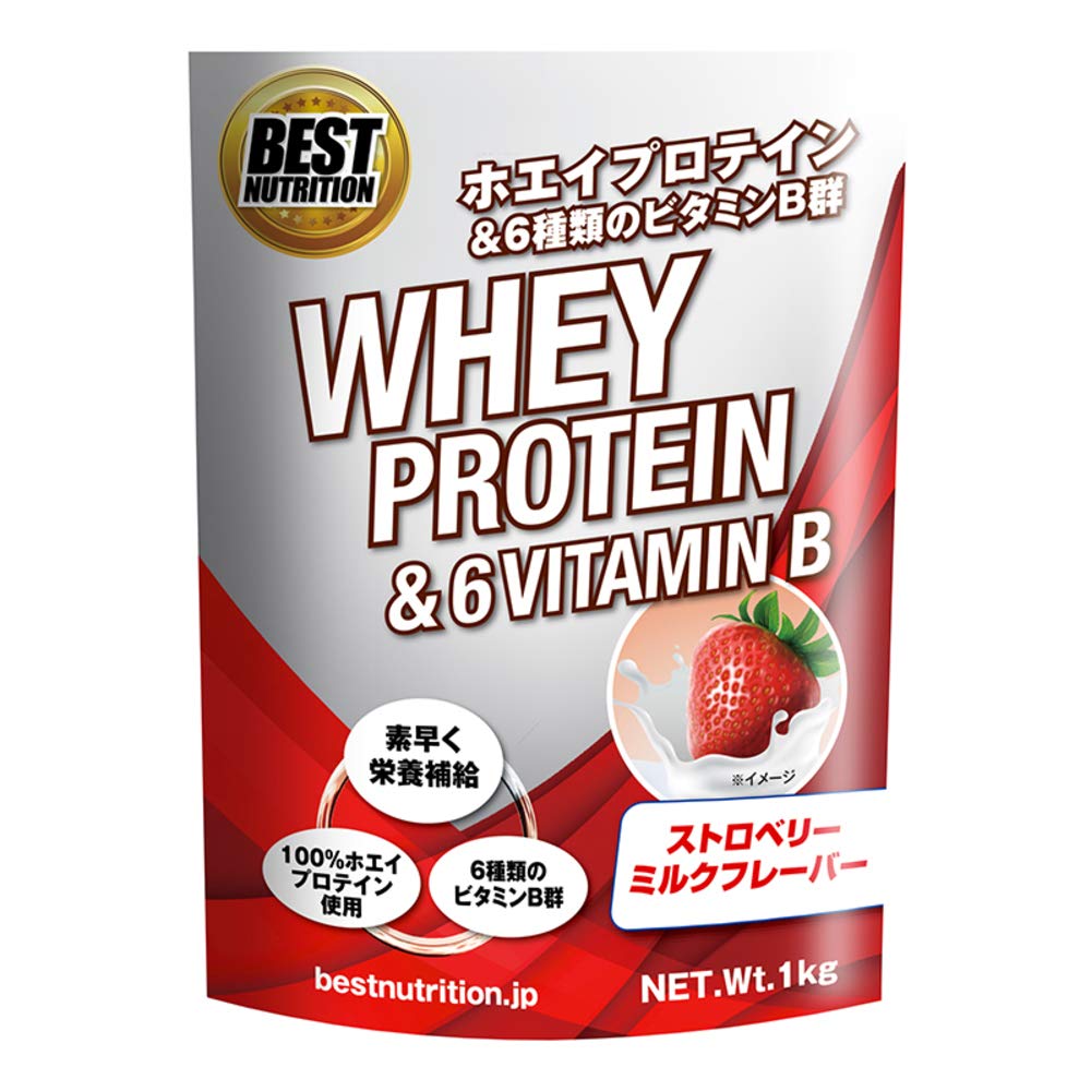 WHEY PROTEIN チョコミルク味　ホエイプロテイン　ストロベリーミルク味 Amazon.co.jp: からだシフト PROTEIN PLUS ホエイプロテイン