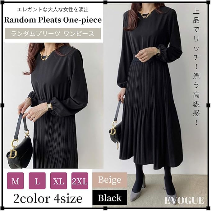 Amazon イヴォーグ レディース ワンピース パーティードレス ドレス フォーマル 長袖 結婚式 披露宴 式典 冠婚葬祭 イブニングドレス 通販