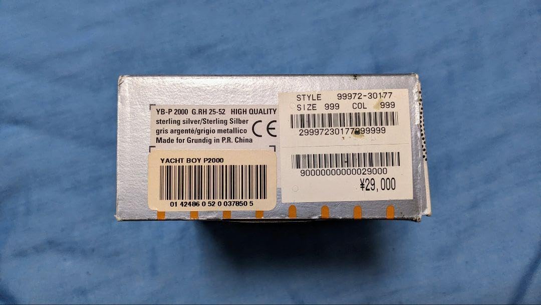 【希少／使用歴2回】GRUNDIG社製ラジオ YACHT BOY P2000 GRUNDIG YACHT BOY P2000 - YouTube