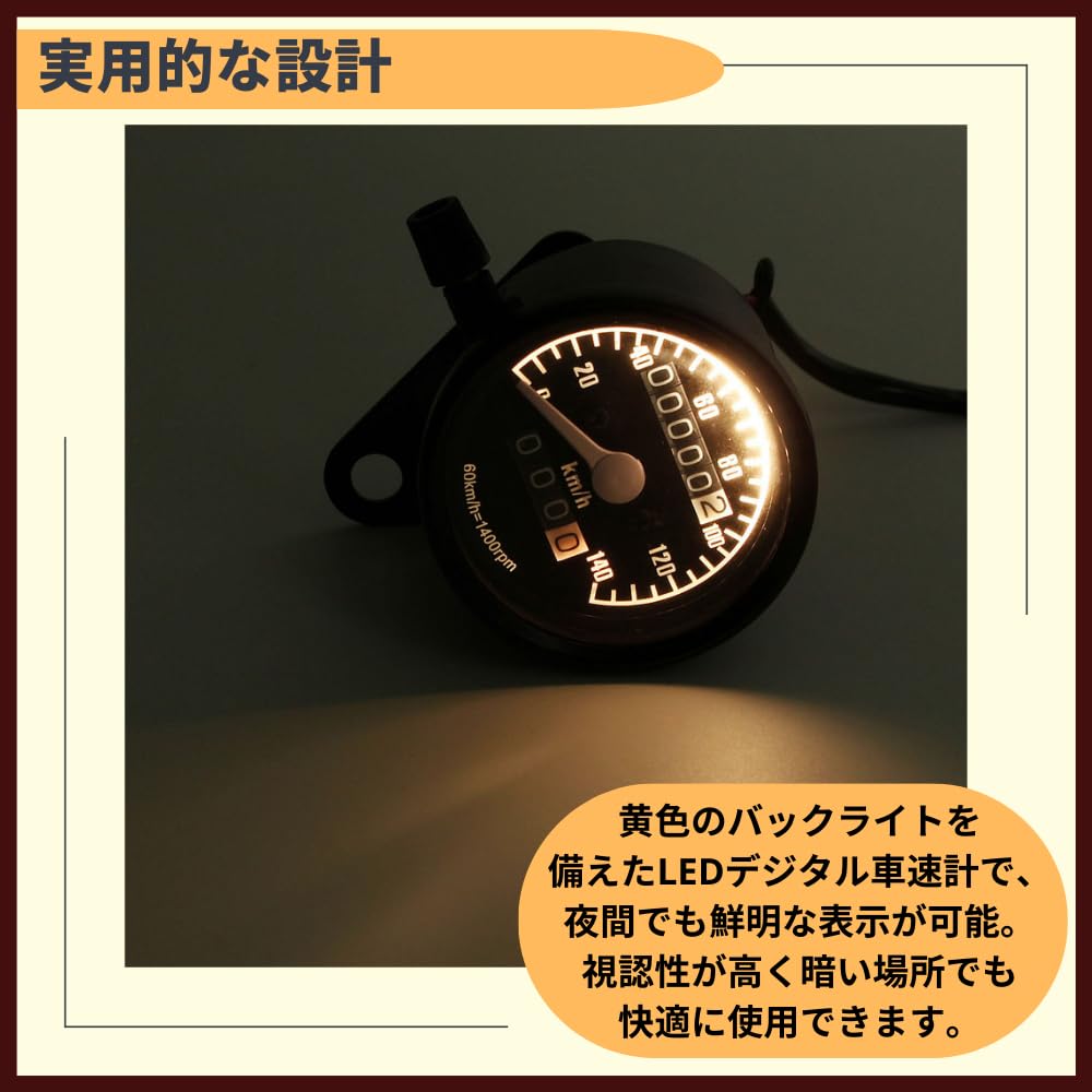 user _434028ce様VDOマイルメーター（トリップ付)純正ステー Amazon.co.jp: ideamall バイク スピードメーター メーター ステー付き