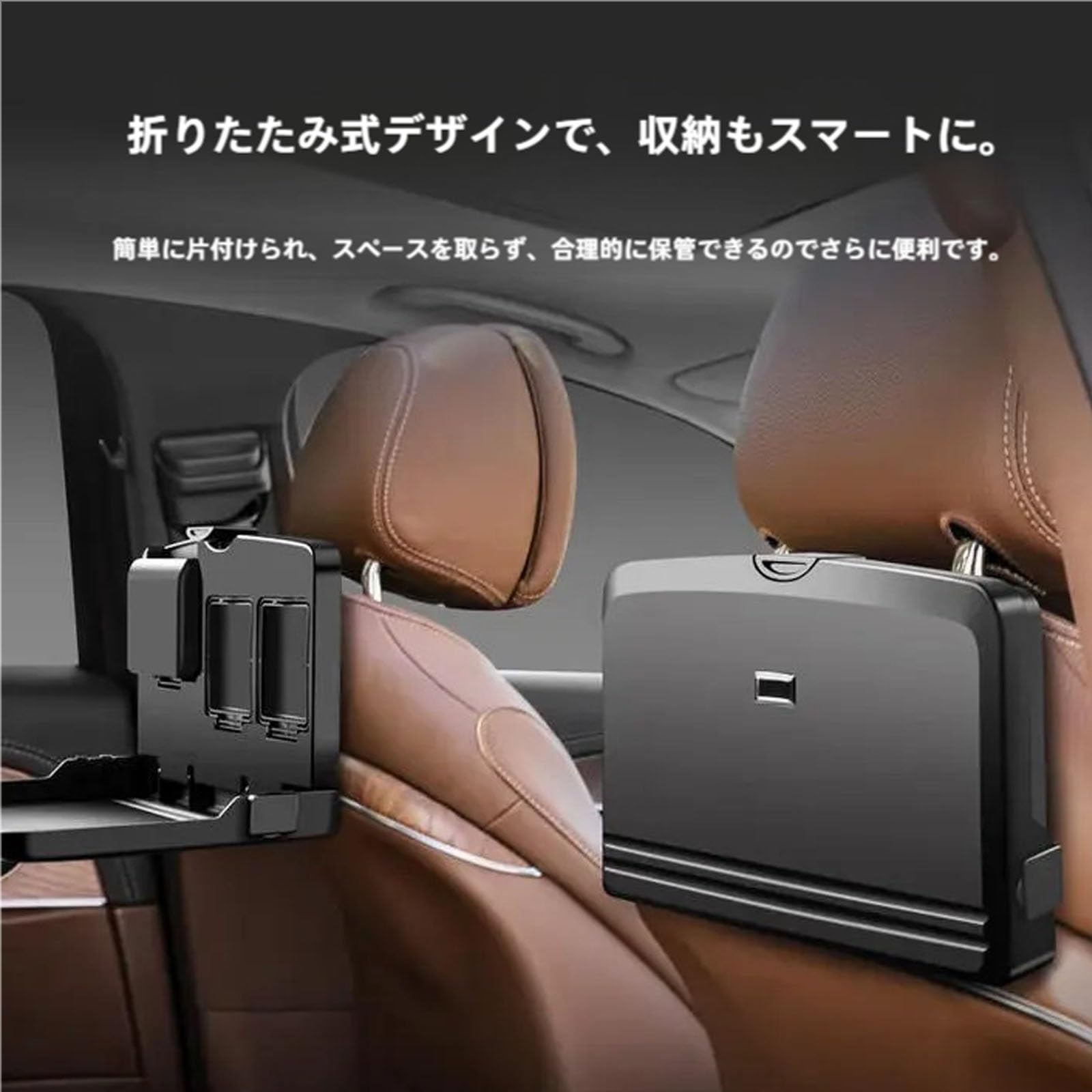 Amazon | に適用三菱新型デリカD5令和元年2月-現行 4-in-1 車 テーブル