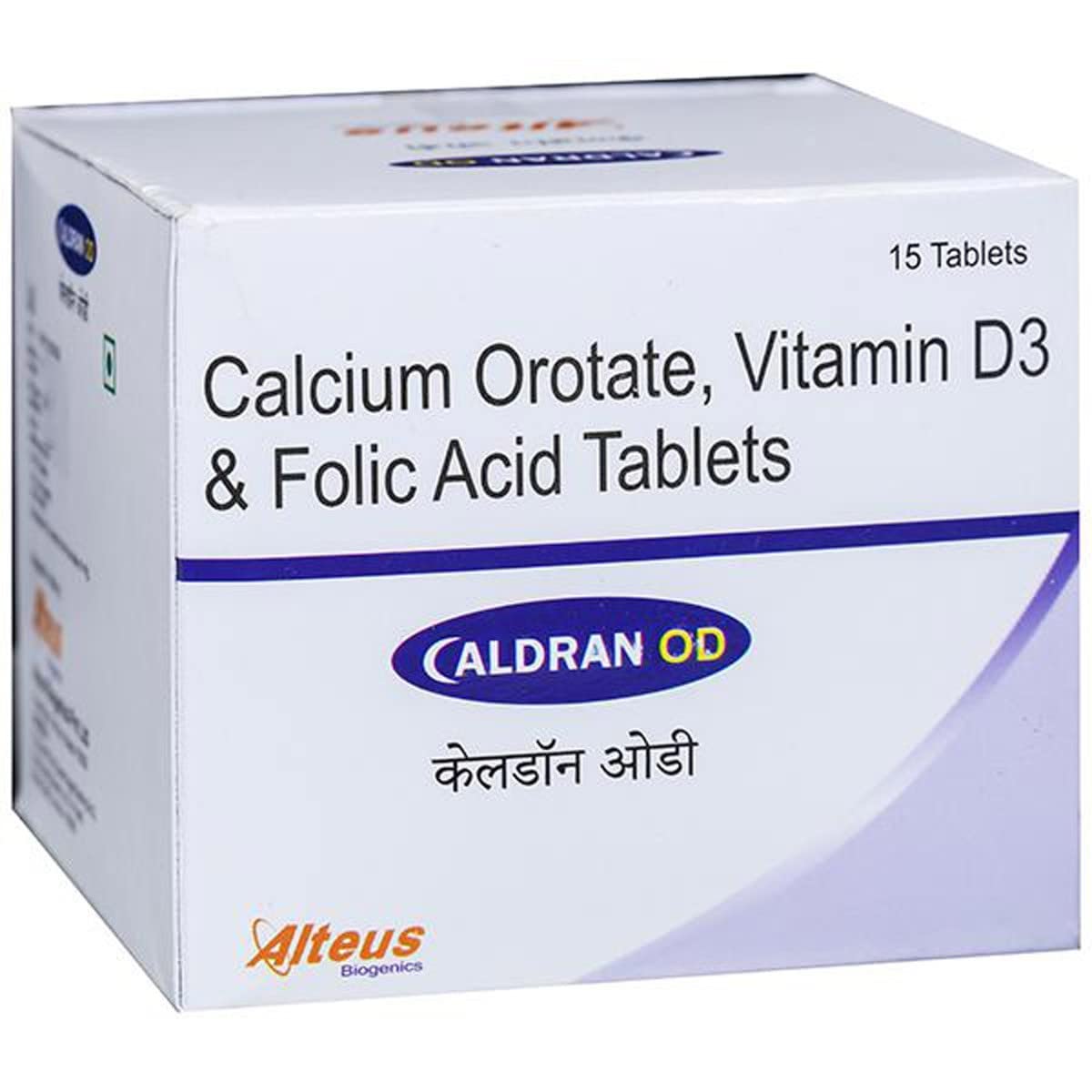Caldran Od - Strip of 15 Tablets