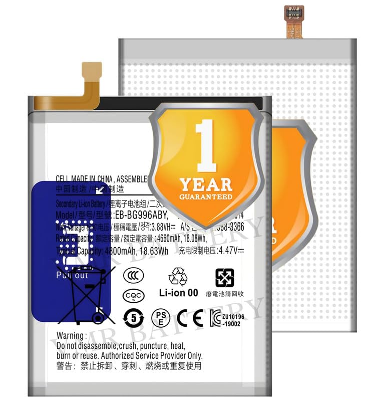 Image of Original EB-BG996ABY Battery Compatible for Samsung Galaxy S21+ 5G (SM-G9960, SM-G996B, SM-G996B /DS) - (4800mAh) - 1 Year Warranty K7