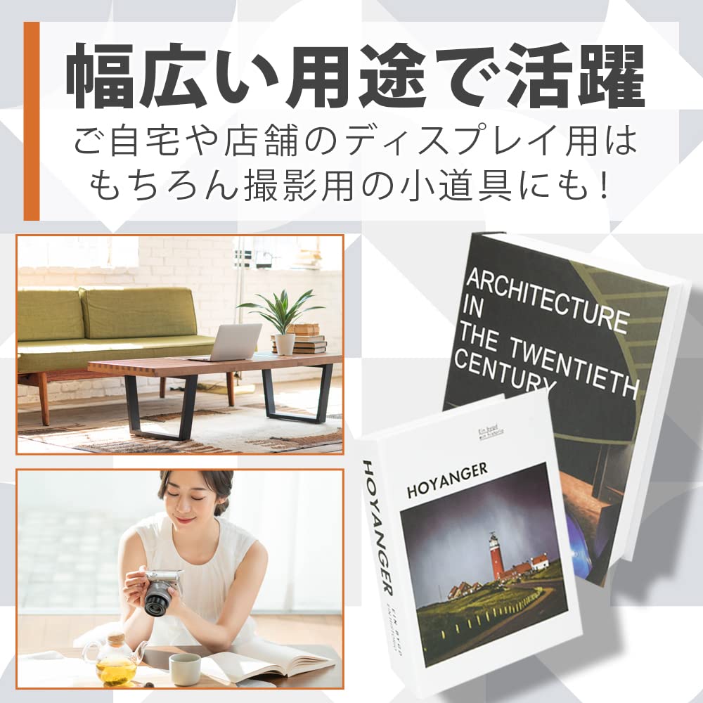 Amazon.co.jp: インテリアブック 5冊セット 北欧風デザイン