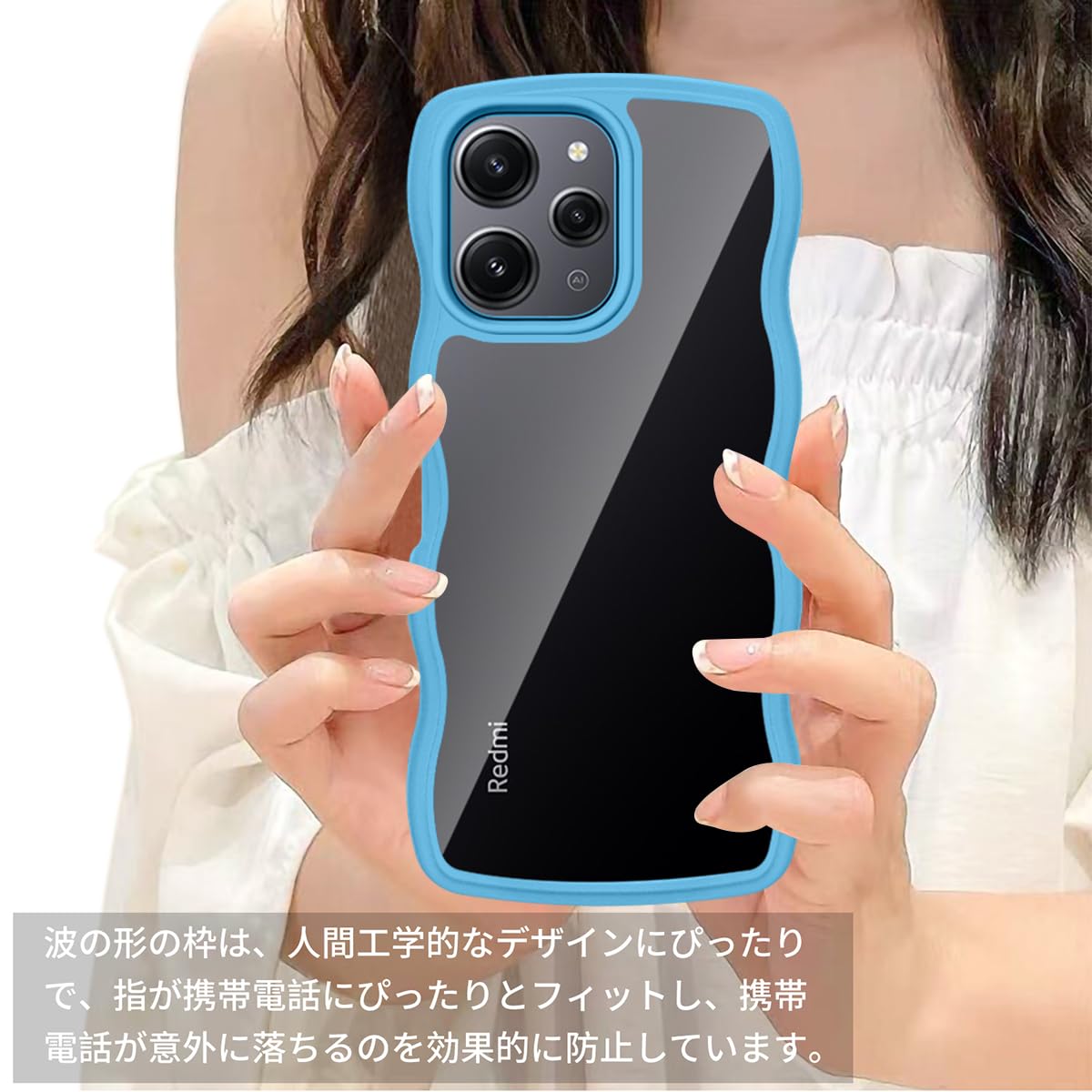Amazon.co.jp: Xiaomi Redmi 12 5G ケース クリア 全面保護 シャオミ