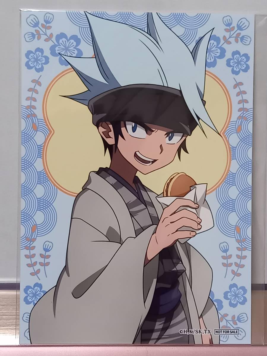 シャーマンキング まるくじ ホロホロ