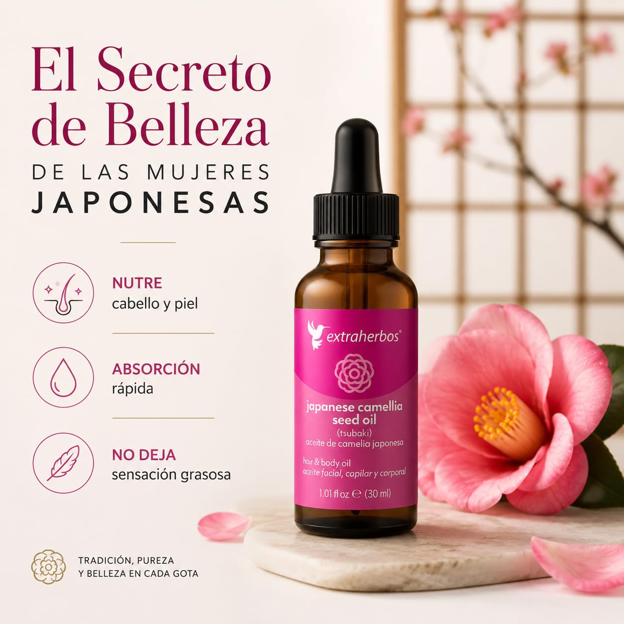 トリートメント Rice and Camellia Booster Oil Amazon.com: Extraherbos Pure Japanese Camellia Oil (Tsubaki) - 100