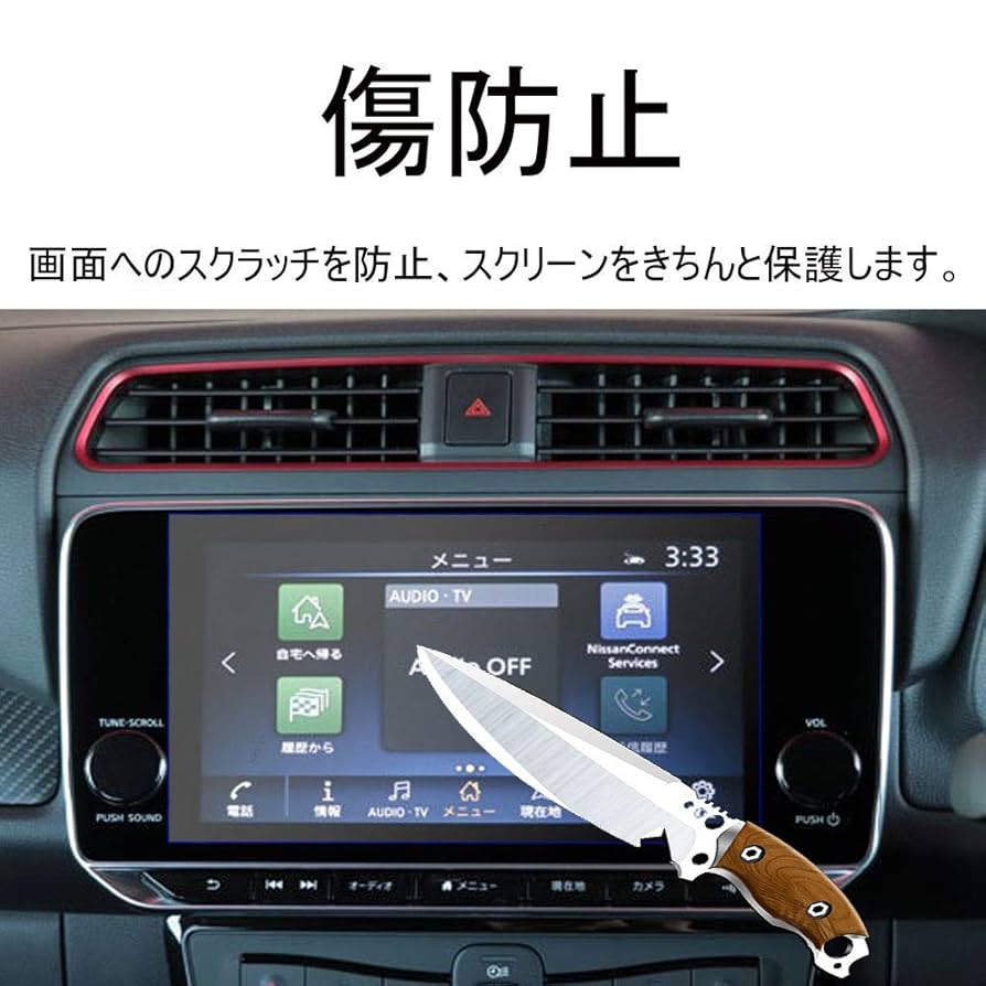 Amazon | 2枚入り 日産 新型 リーフ マイナーチェンジ EV専用 9