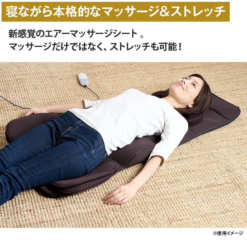 新品　エアグランデ　エアーシート Amazon | エアーマッサージシート エアグランデ | ノーブランド品