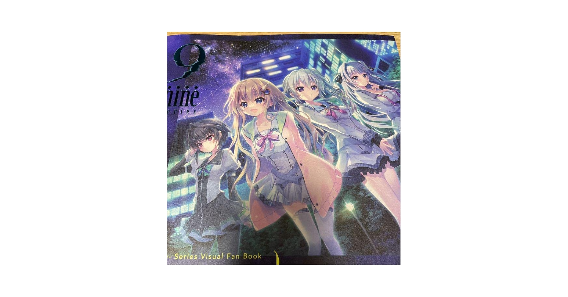 9-nine- ビジュアルファンブック Amazon.co.jp: 9-nine- ビジュアルファンブック 和泉つばす C100