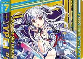 Amazon.co.jp: ゼクス Z/X E23-047 “蒼空契騎”Type.I“A-Z” (OBR