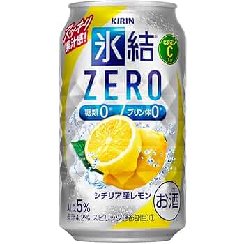 氷結lemon ページ キリン 氷結 ZERO シチリア産レモン 500ml缶｜酒類