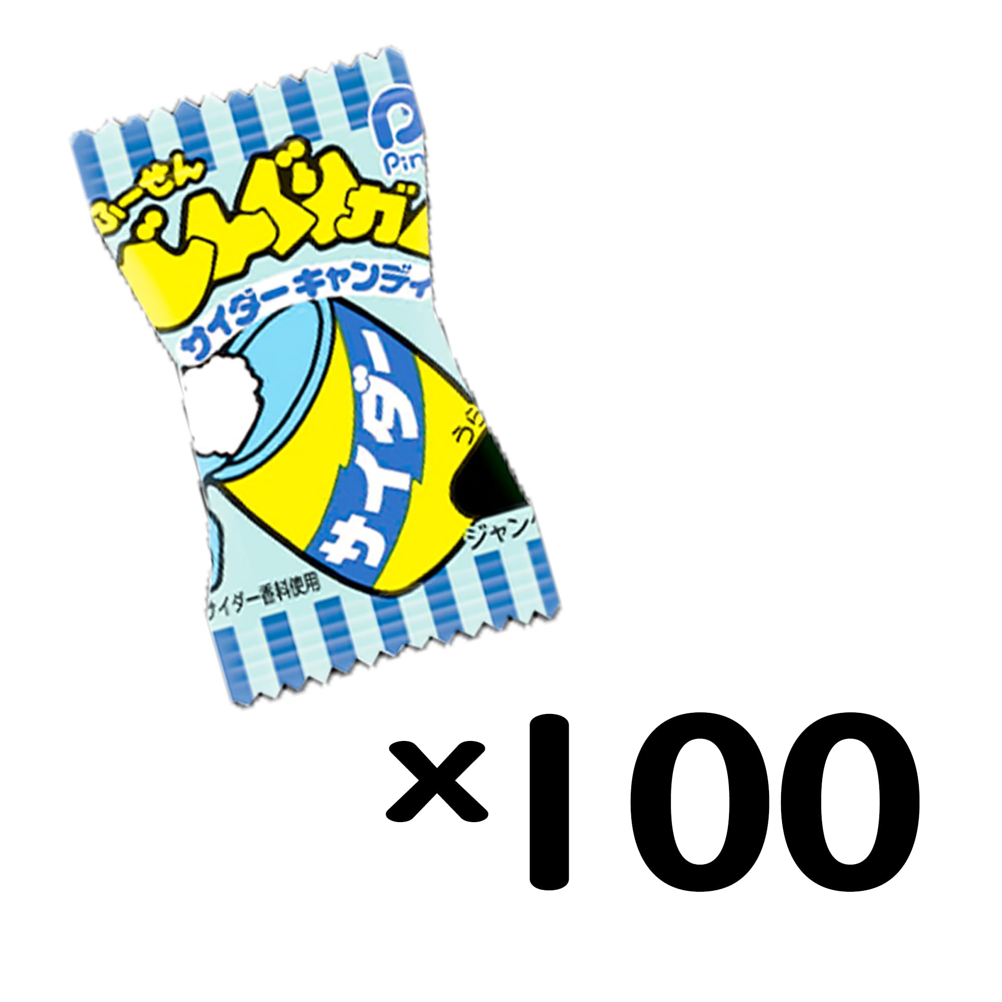 Amazon.co.jp: パイン どんぐりガム サイダー 1粒×100個(+あたり3個入