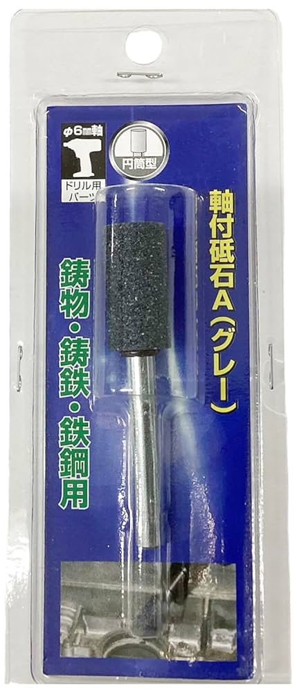 さえは シュンソク(syunsoku)｜瞬足 キッズ 通販 瞬足 シュンソク CODE