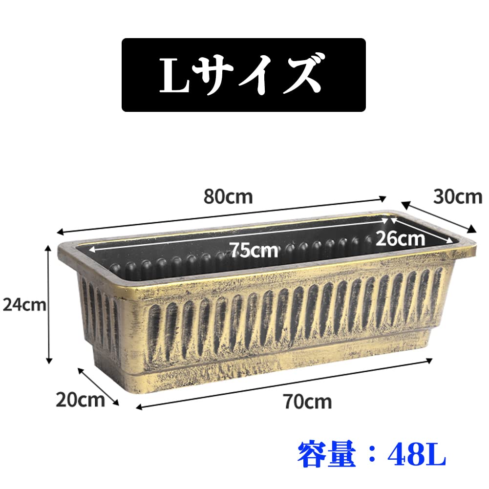 新品 レクタ プランター グレー /B 特大サイズ メダカ 野菜 新品 レクタ プランター グレー /B 特大サイズ メダカ 野菜