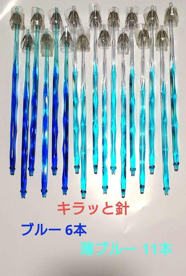 イカヅノ 18センチ キラッと針 キラッと針ブランコ用 56本＋おまけ