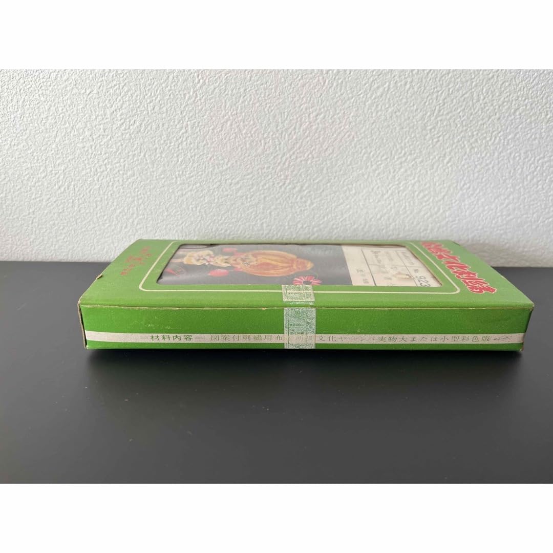 昭和レトロ 屋外 店頭用 松鳩 文化刺繍 両面 看板/手芸