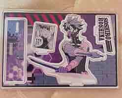 【7/13まで】怪獣8号　バースデイ名場面ジオラマフィギュア　2023 保科 Amazon.co.jp: 怪獣8号 保科宗四郎 バースデイ名場面ジオラマ