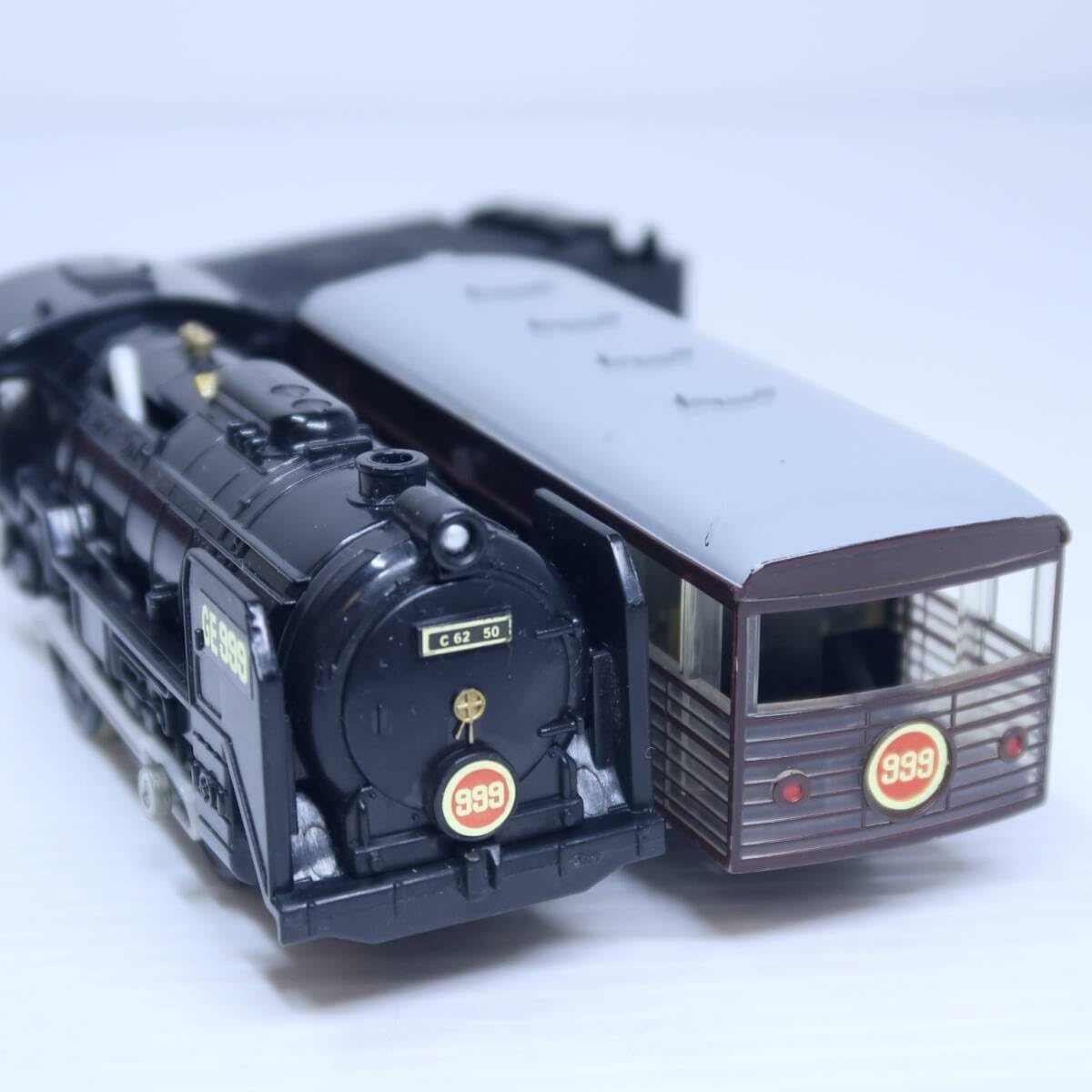 Amazon.co.jp: 銀河鉄道 999 プラレール SL 蒸気機関車 レア : おもちゃ