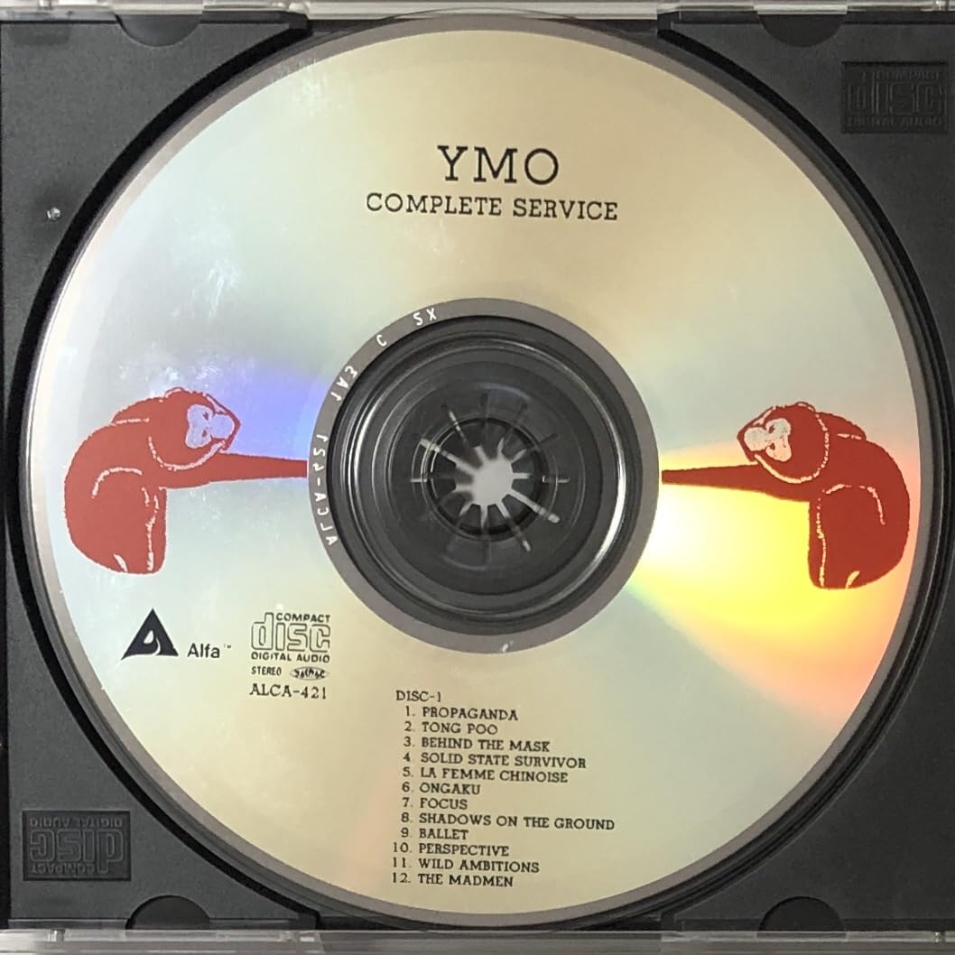Amazon.co.jp: 国内盤 2枚組CD YMO COMPLETE SERVICE MIX BY BRIAN ENO 