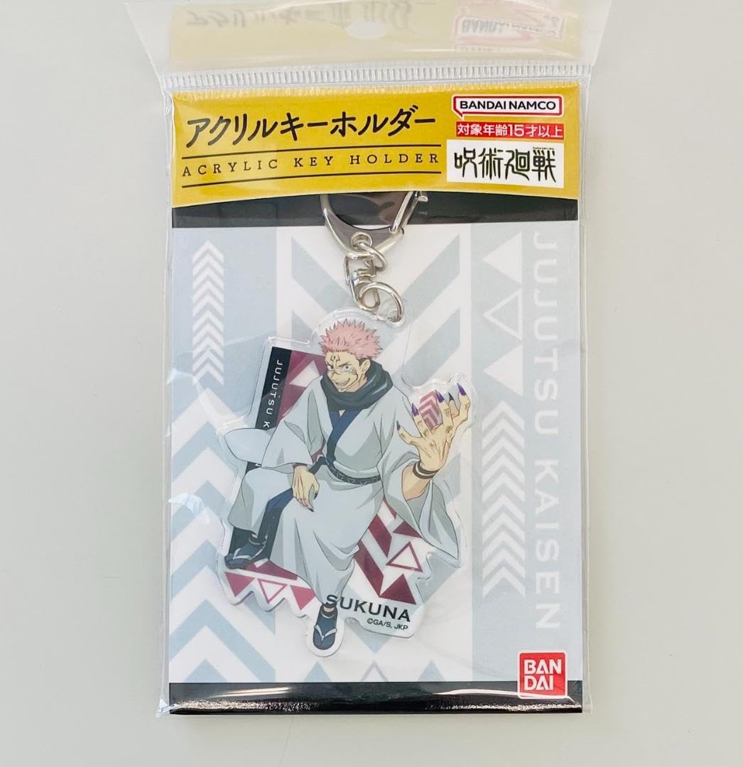 Amazon.co.jp: 呪術廻戦 両面宿儺 アクリルキーホルダー バンダイ 描き