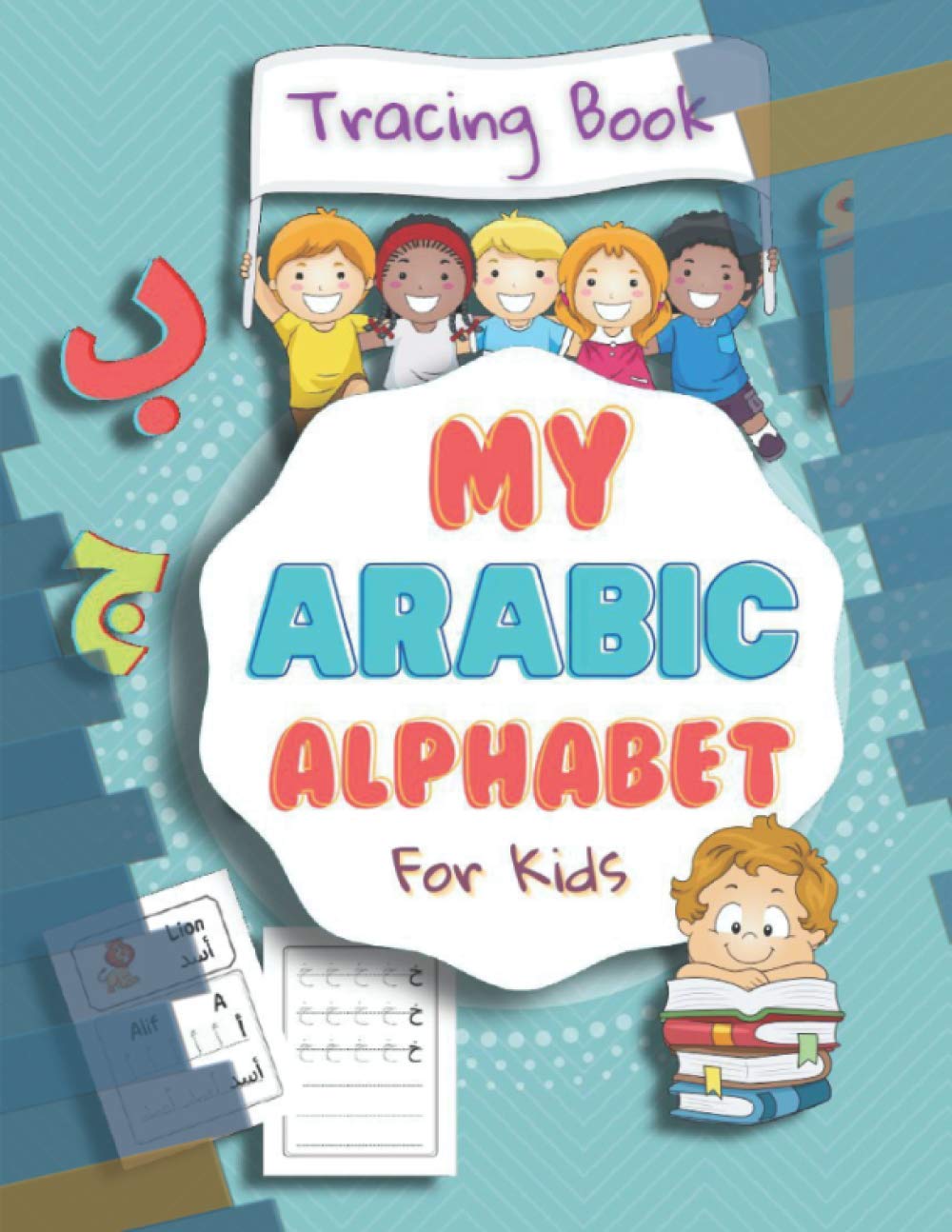My Arabic alphabet For Kids