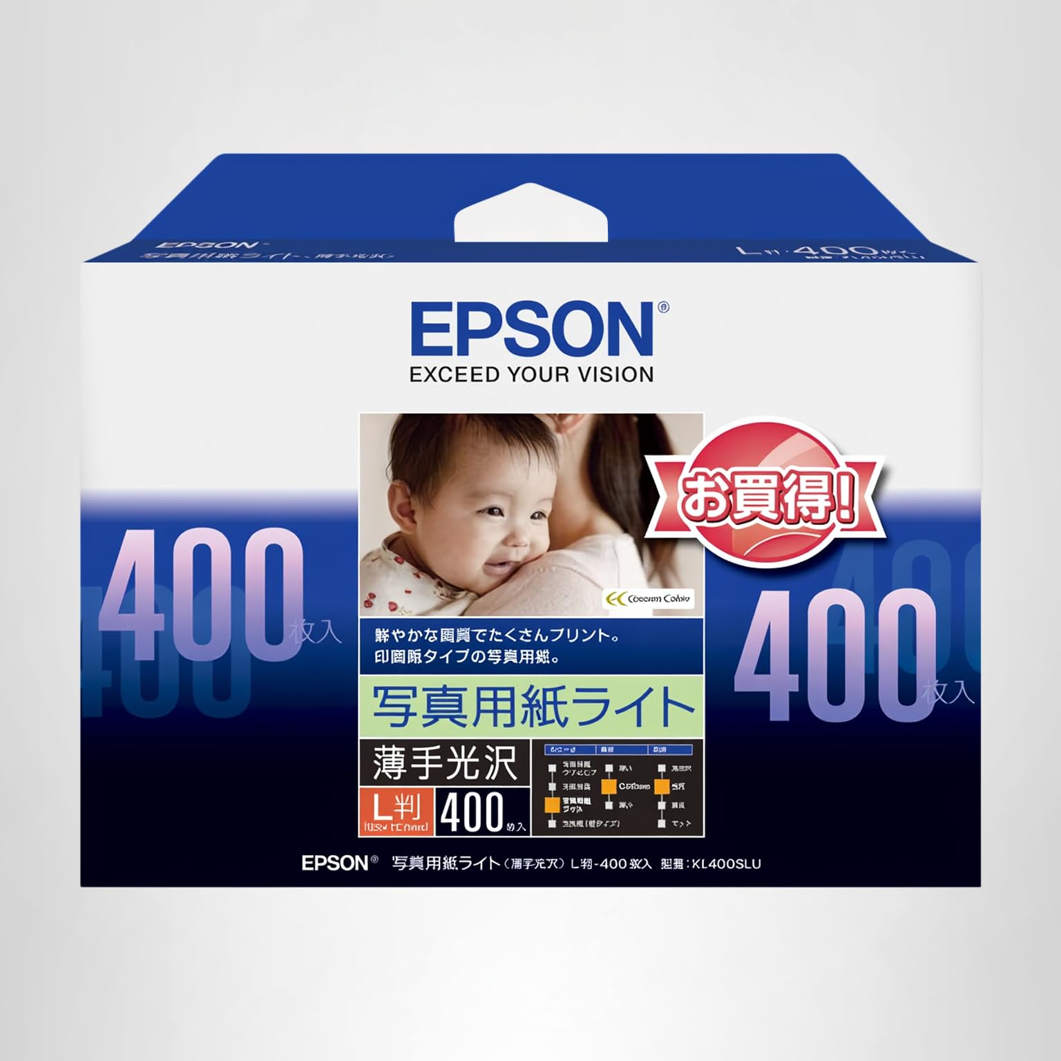 Epson 写真用紙エントリー L判 400枚2箱とインクカートリッジ6色パック Amazon.co.jp: エプソン 写真用紙ライト[薄手光沢] L判 400枚 KL400SLU