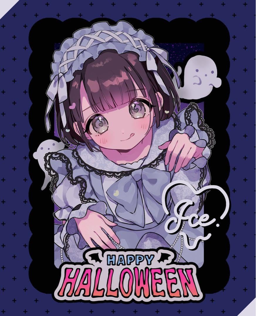 Amazon.co.jp: ILiFE ハロウィン限定 推しT あいす : おもちゃ