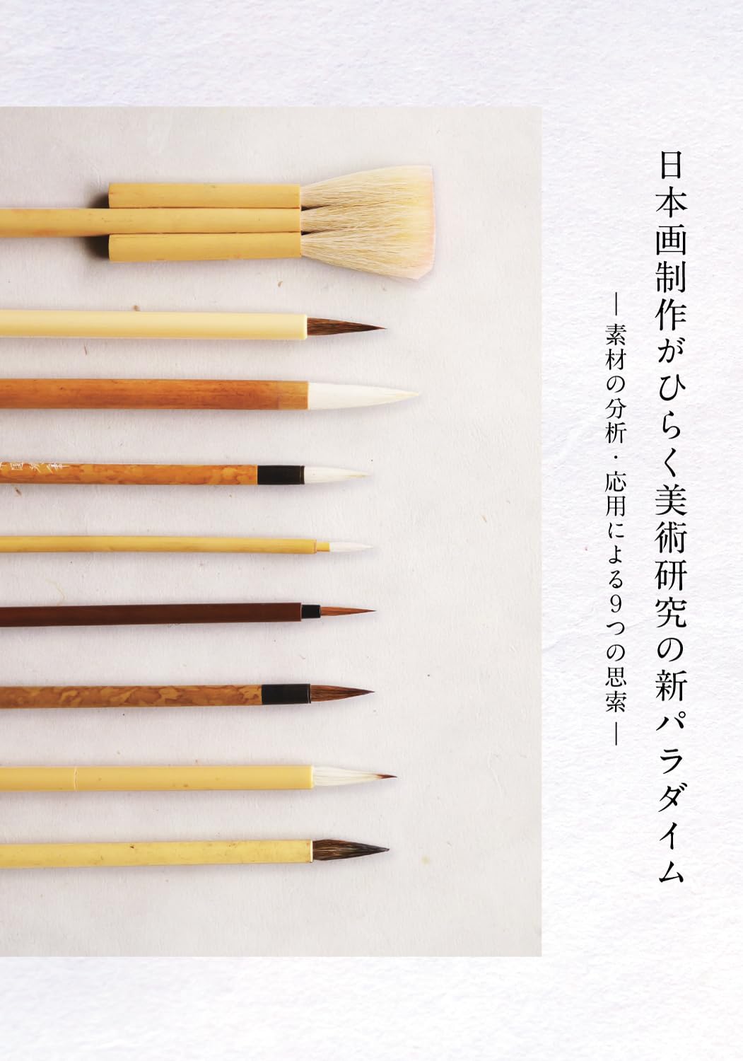 画絵　美術品　バラ売り良 Amazon.co.jp: ジョーラム アベニュー 複製画 風景画 犬 散歩