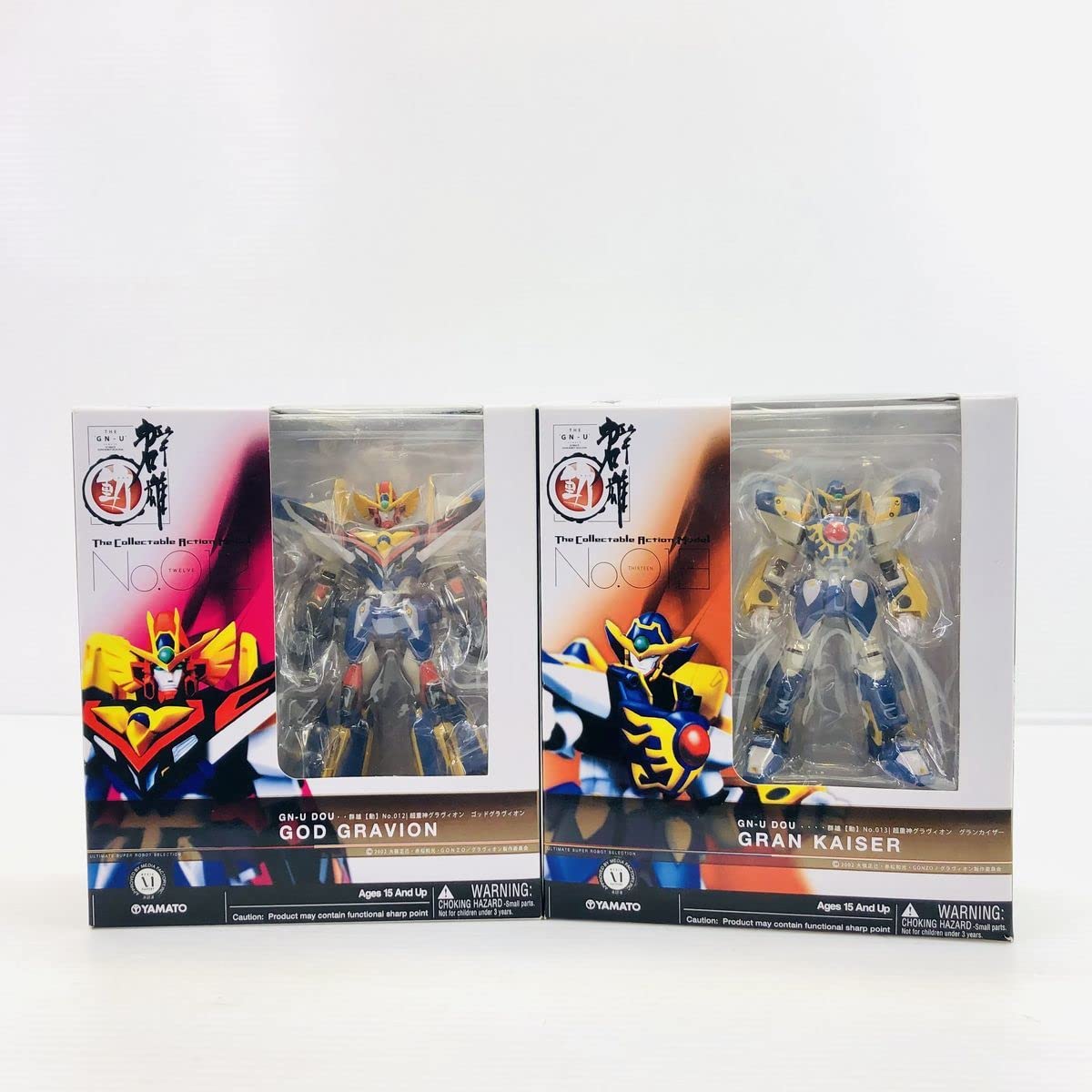 Amazon.co.jp: 【未使用】やまと 群雄【動】 グランカイザー＆ゴッド 