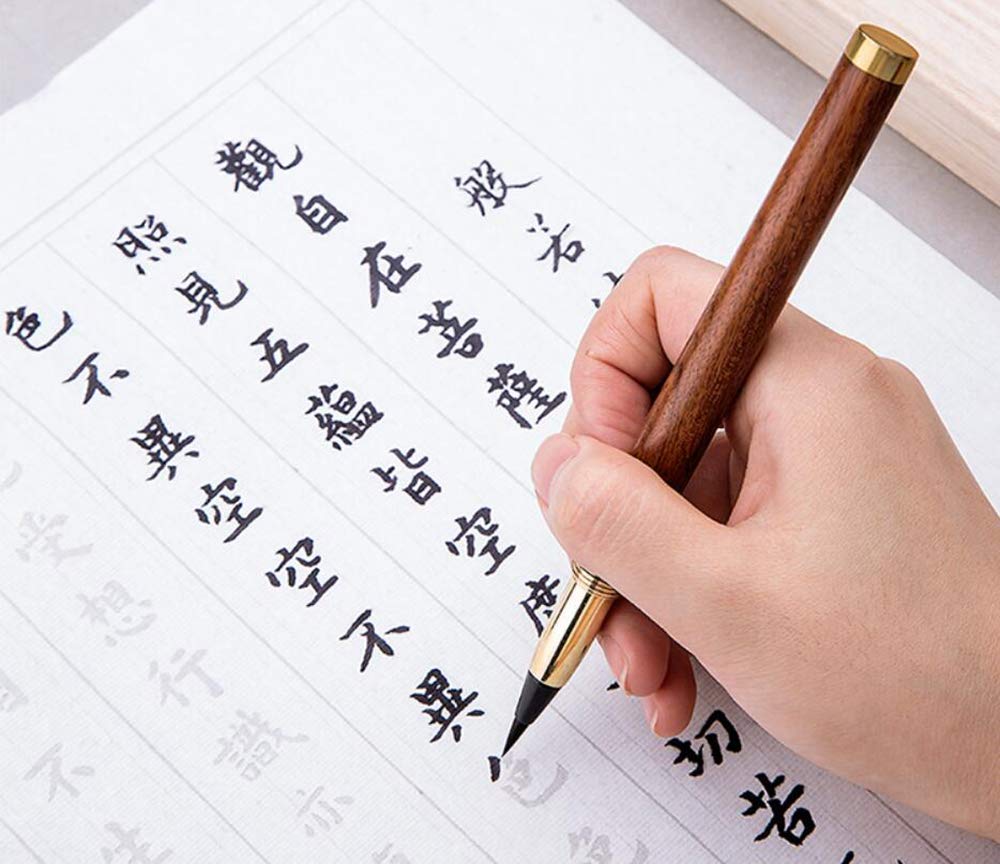 HongDian 1808 Stylo pinceau, fait à la main en bois de santal rouge naturel, convertisseur en laiton, calligraphie, écriture, art, coffret cadeau