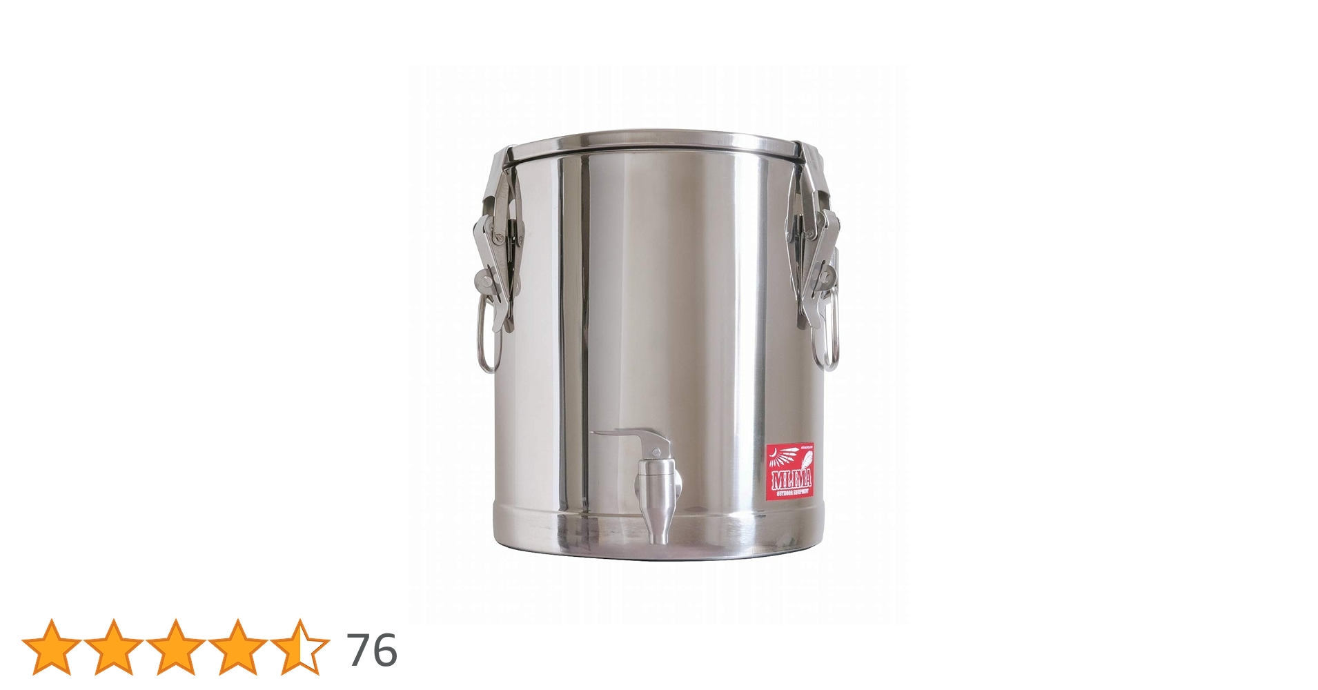 リマ　MLIMA ウォータースレテンレスジャグ 10L 公式】リマ ステンレス ジャグ ムート10N 商標・意匠登録（ 蛇口