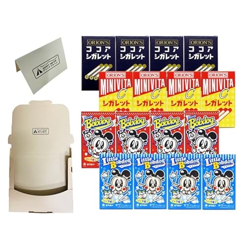 オリオン ココアシガレット ミニビタCシガレット コーラシガレット サワーシガレット assort march?(アソートマルシェ) オリジナル 4種×4個 セット メッセージカード付 ギフト可