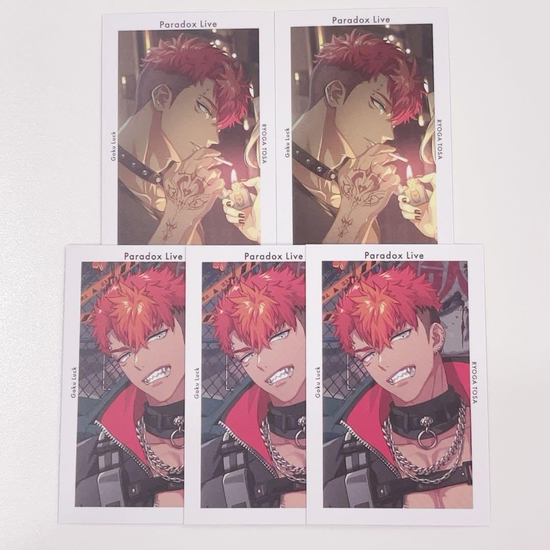 土佐 凌牙　まとめ売り Amazon.co.jp: パラライ 土佐凌牙 Gプリ Ver.13 Ver.31 5点セット