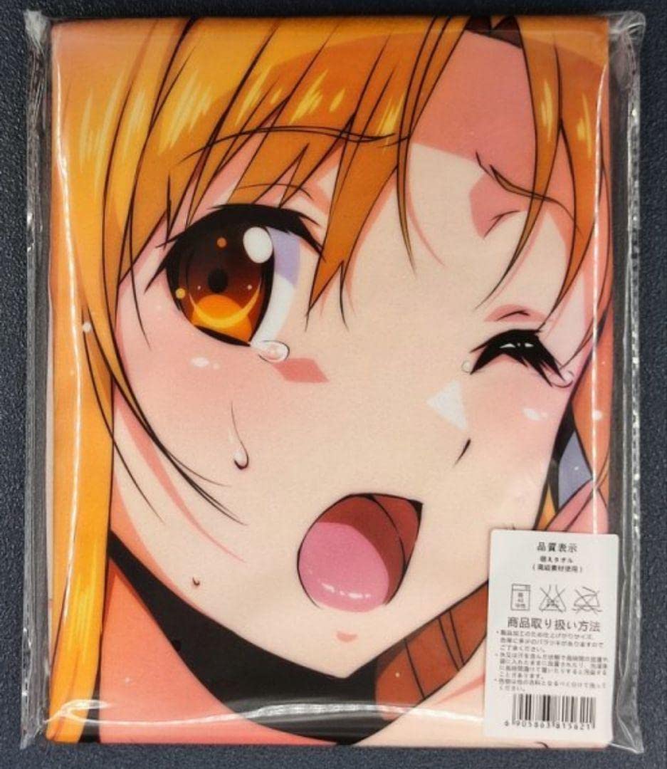 Amazon.co.jp: ⑮結城明日奈△バスタオル タペストリー : Home & Kitchen