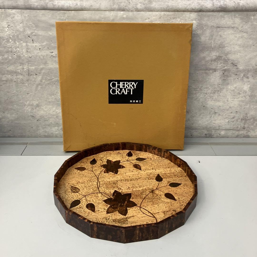 D5 【伝統工芸】桜皮細工 樺細工 十六角盆 鉄仙文様 CHERRY CRAFT Amazon.co.jp: レトロ CHERRY CRAFT 桜皮細工 樺細工 鉄仙 16角盆