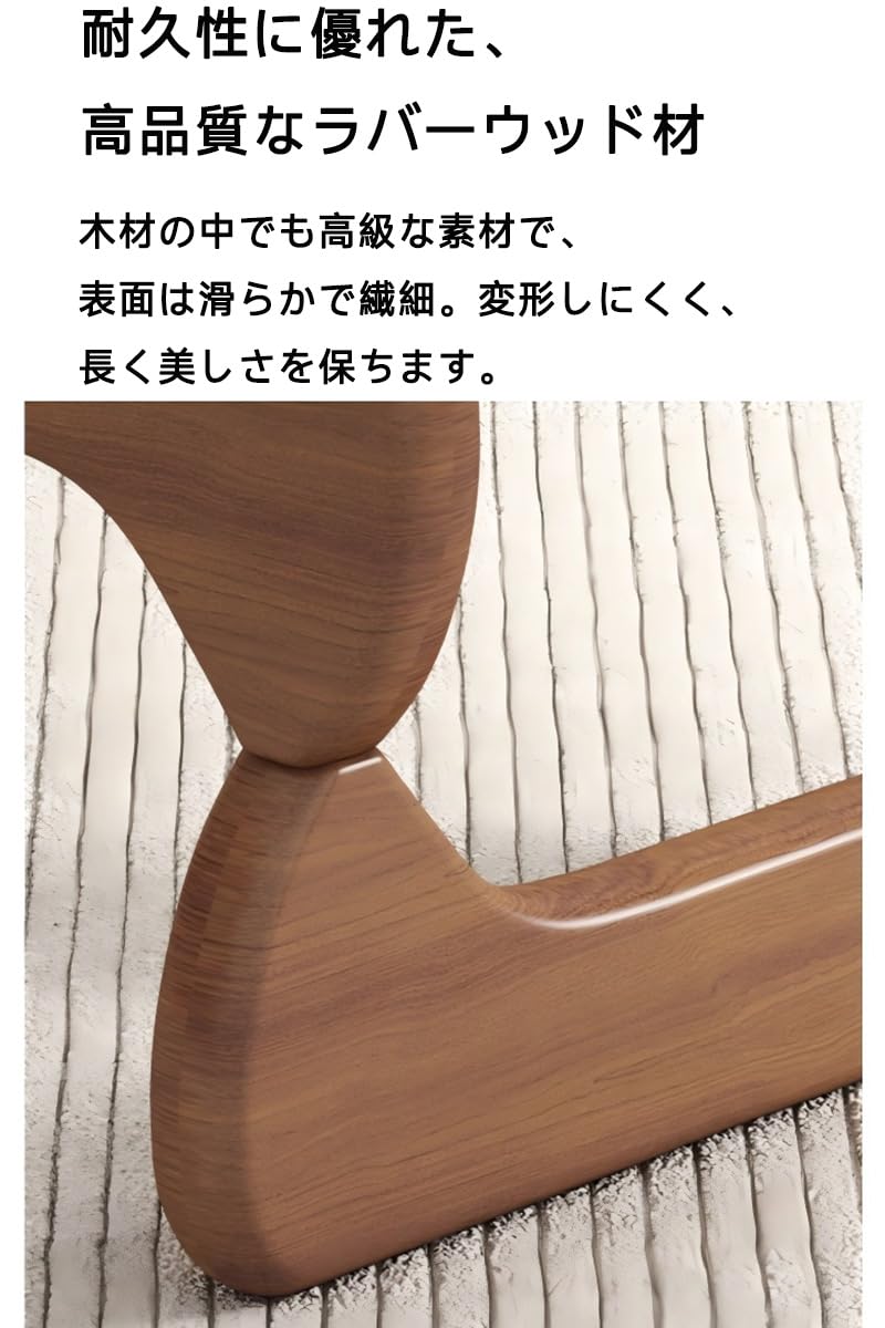 Amazon.co.jp: 匠音(SYOON) ガラステーブル 三角形センターテーブル 幅