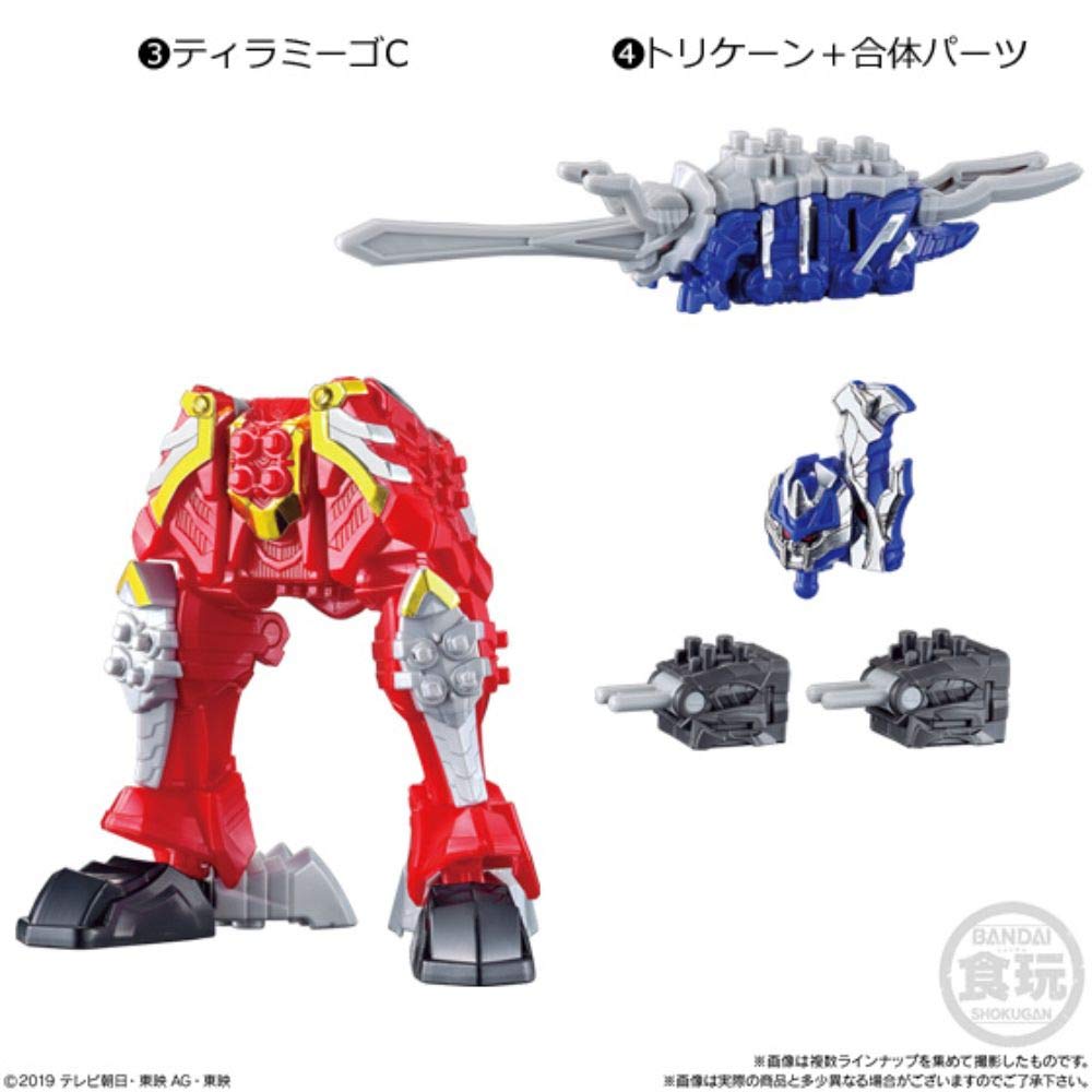 ミニプラ 騎士竜合体シリーズ02 キシリュウオーファイブナイツ&ディメボルケーノ ミニプラ騎士竜合体シリーズ02：Re キシリュウオーファイブ