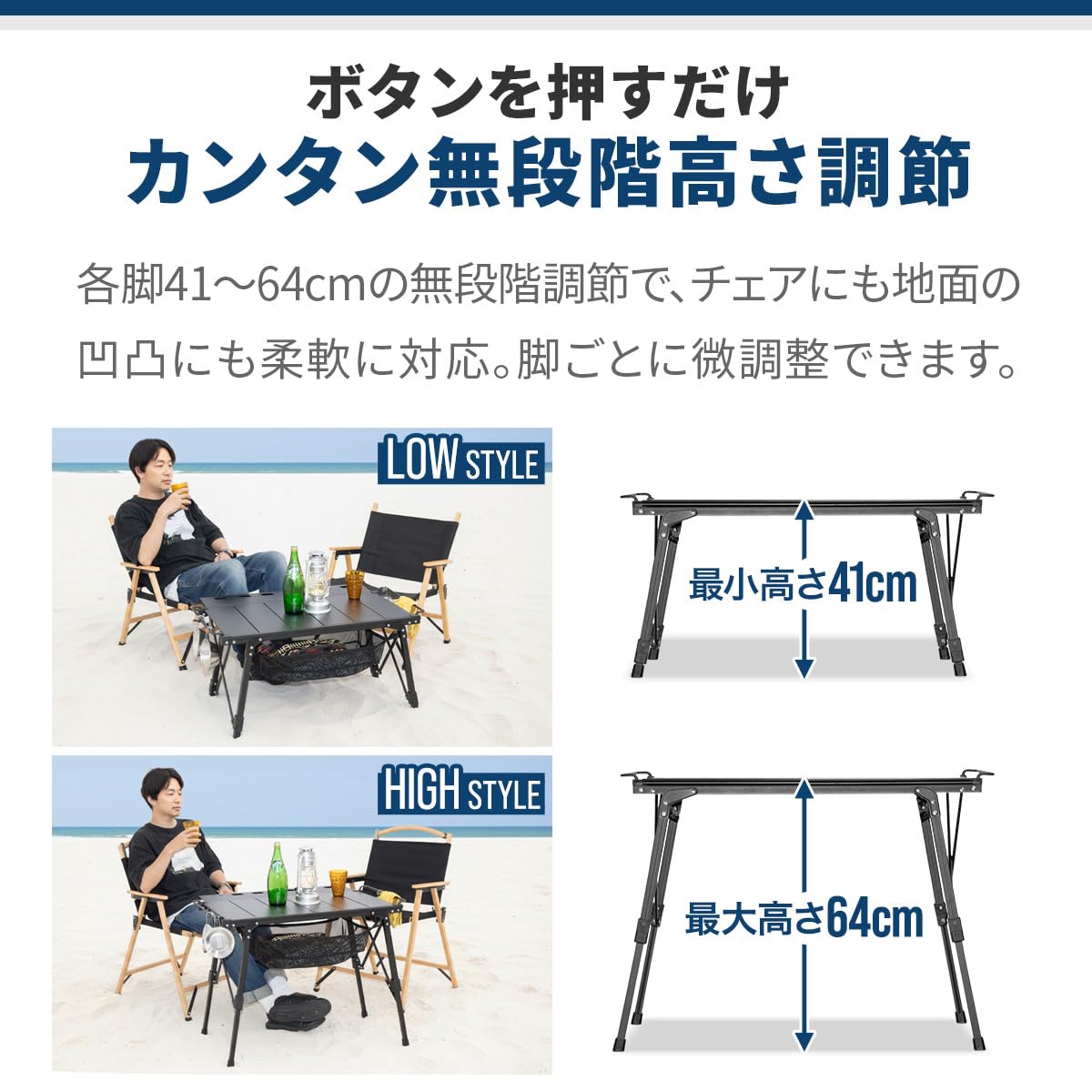 Amazon.co.jp: FIELDOOR アウトドアテーブル IGT規格 アルミパネル