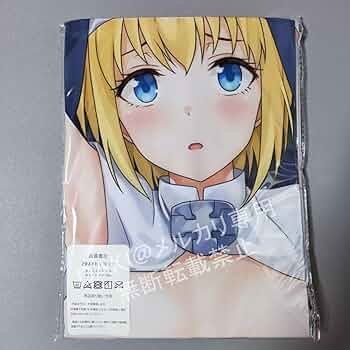 み*ま様 アイリス　炎炎　シークレット　バスタオル Amazon | シスター アイリス 炎炎ノ消防隊 抱き枕カバー