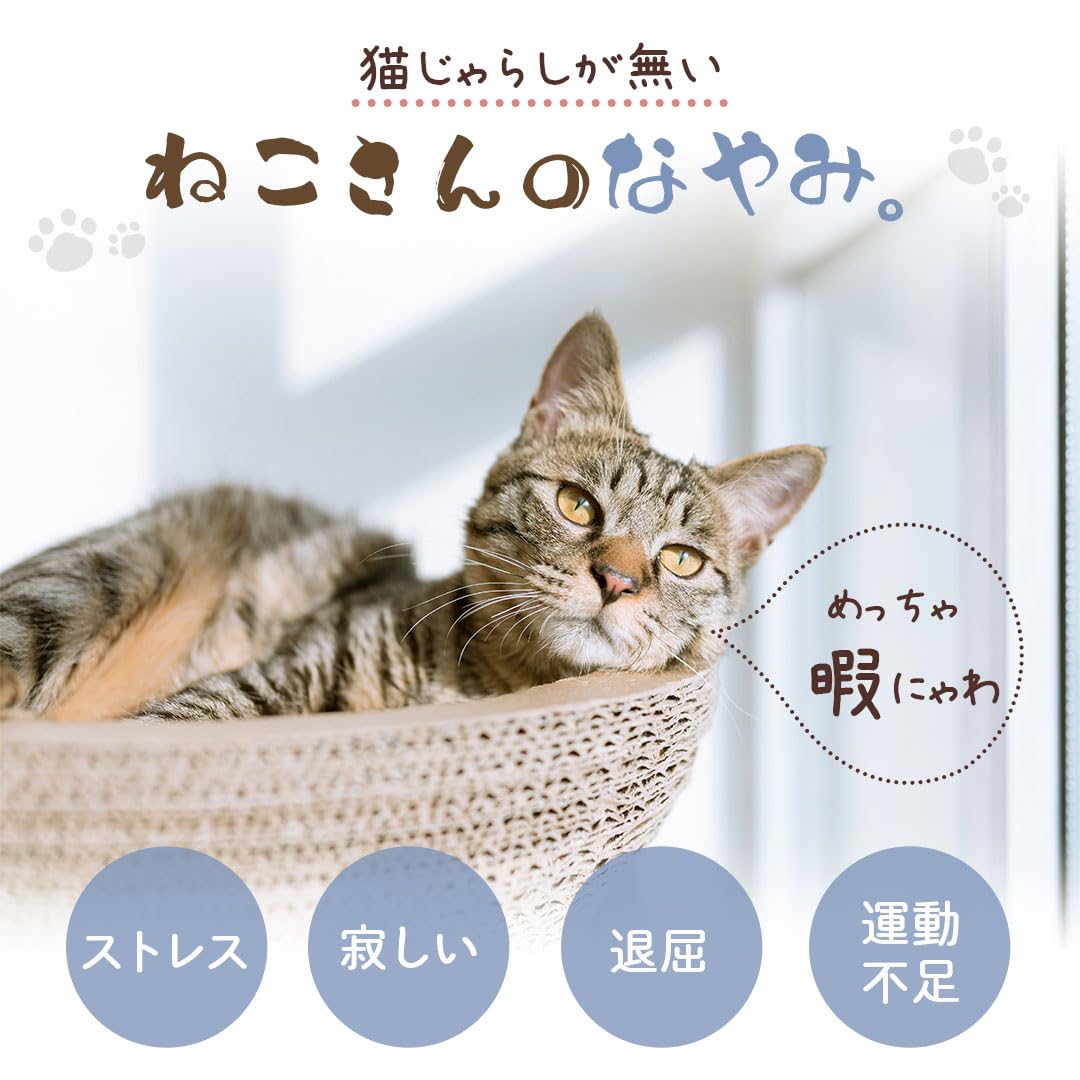 yama@猫飼っています　　修理、連絡ページ yama@猫飼っています 修理、連絡ページ yama@猫飼っています