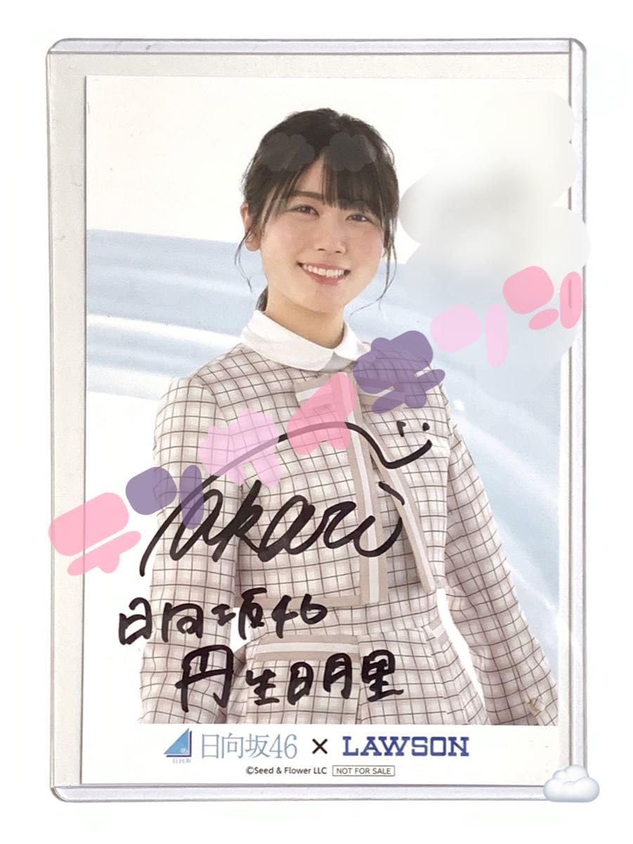 日向坂46 ひなた坂　直筆サインポスター東村芽依　金村美玖　高本彩花　丹生明里 日向坂46 ひなた坂 直筆サインポスター東村芽依 金村美玖 高本彩花