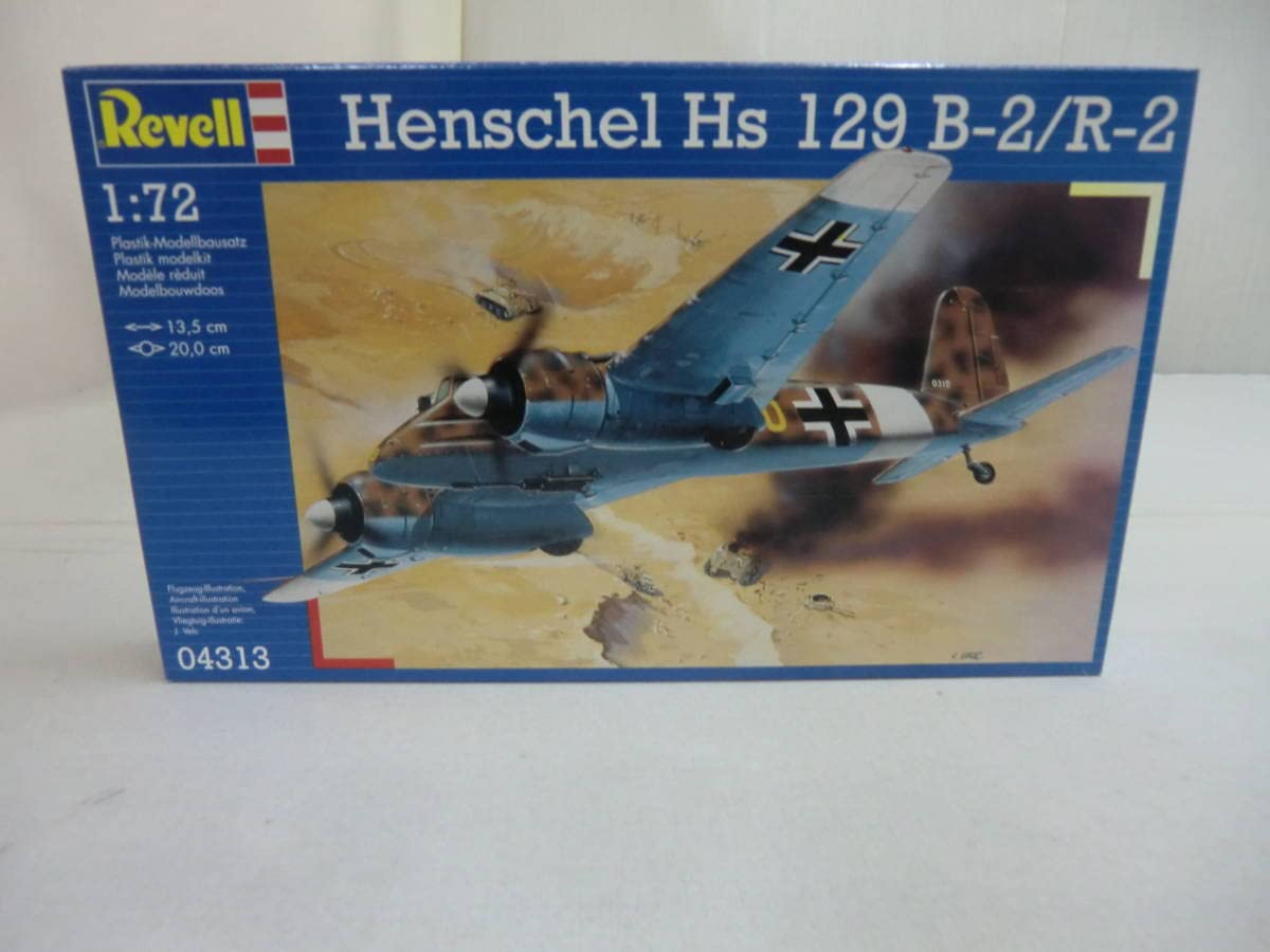 Amazon | 1：72 Henschel Hs 129 B－2/R－2