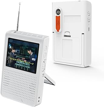 ☆新品未使用＊ポータブルテレビ＊ラジオ＊災害用＊2.8インチ＊早い者勝ち！ Amazon | ポータブルテレビ ワンセグテレビ 2.8インチ FM/AMラジオ搭載