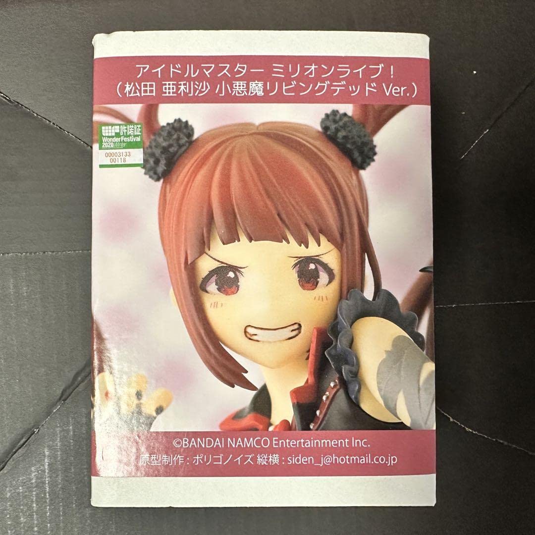 ★売り切れ★アイドルマスター ４点セット Amazon.co.jp: 松田亜利沙 ガレージキット アイマスミリオンライブ 未