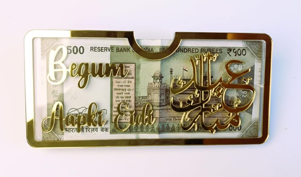 Image of BELOXY Eidi Envelope, Eid Money Holder with Gold Calligraphy, Decorative Acrylic Box for Eid Celebration Eidi Money Box Ramzan Eid Mubarak (Eidi Envelope)