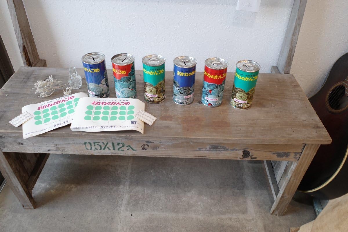 学研ガッケントイおかねのかんづめ缶詰貯金箱デッドストック昭和