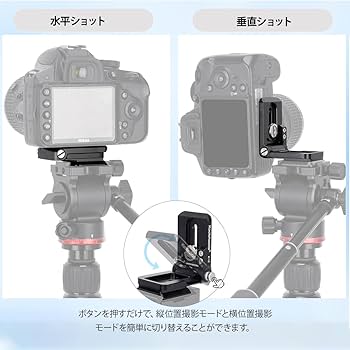 ライカ APDOO キャノン WALZ 機械式セルフタイマー 6個まとめ 期間限定30％OFF! ライカ APDOO キャノン WALZ 機械式セルフ