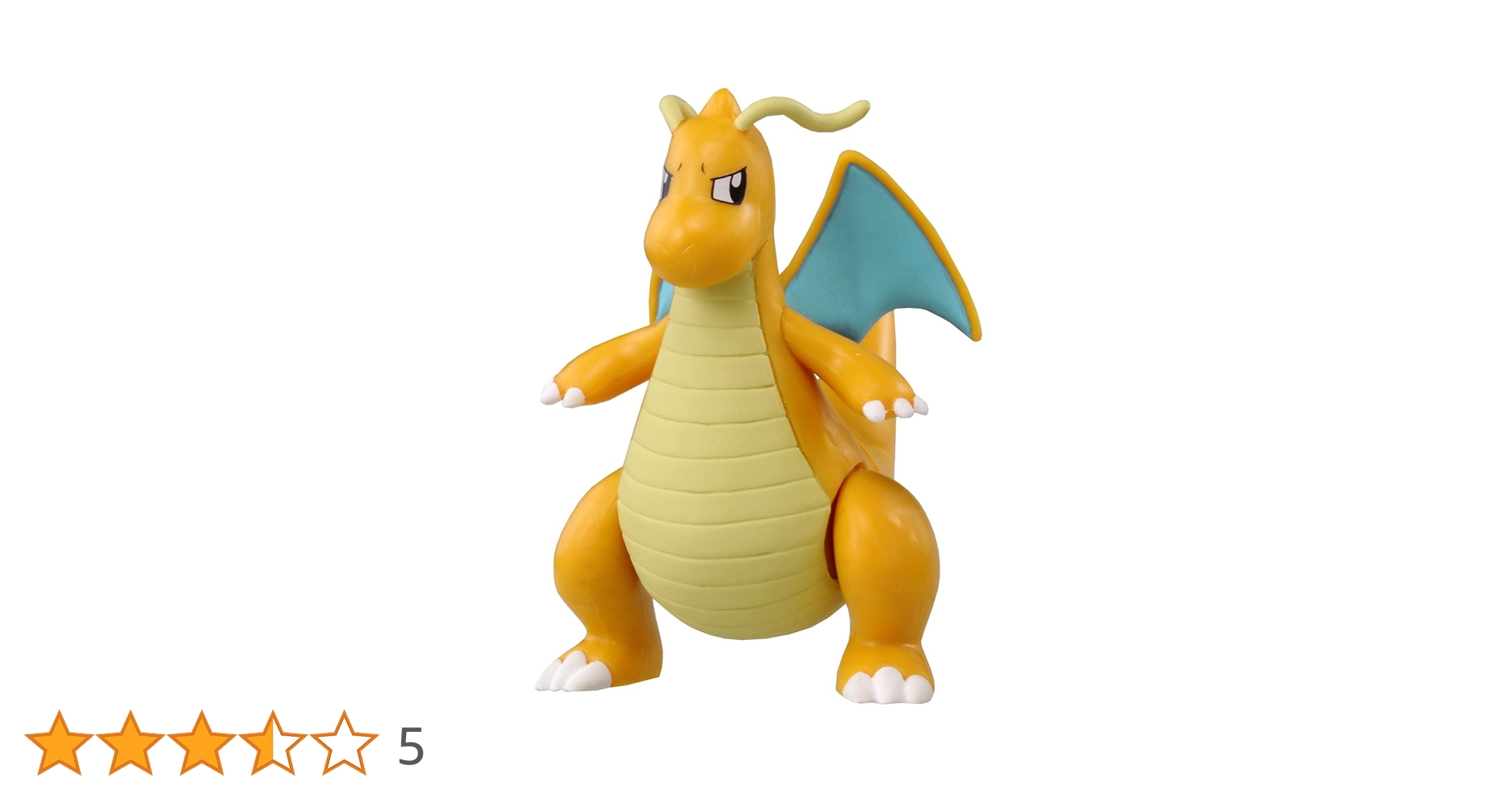 モンスターコレクション　スーパーサイズシリーズ　モンコレ　貴重　レア　MSP Amazon.co.jp: ポケットモンスター MSP-08 モンコレスーパーサイズ